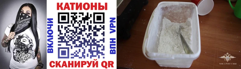 Купить Карасук Метадон  АМФЕТАМИН  Меф  ГАШ 