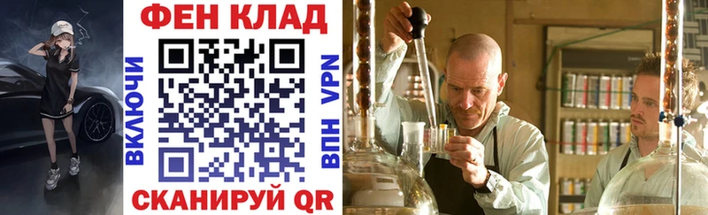 Amphetamine VHQ  Карасук 