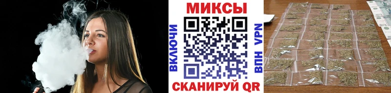 БУТИРАТ оксана  блэк спрут вход  Карасук 