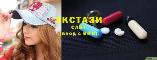 дистиллят марихуана Алзамай