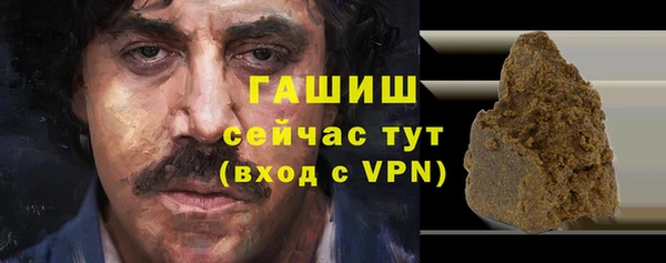 хмурый Алексеевка