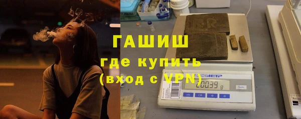 эйфоретик Абаза