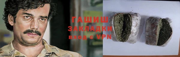 хмурый Алексеевка