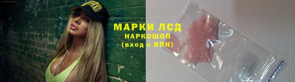 хмурый Алексеевка