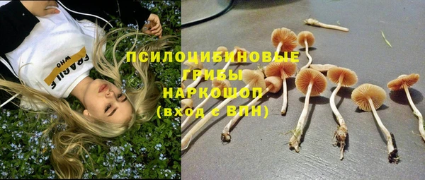 дистиллят марихуана Алзамай