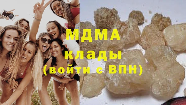 хмурый Алексеевка