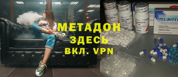хмурый Алексеевка