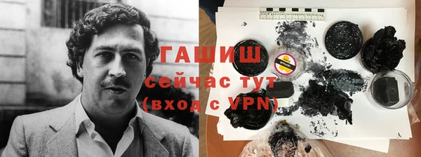 хмурый Алексеевка