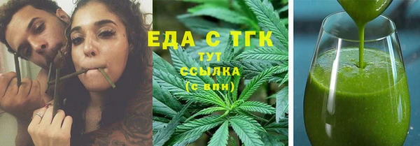 2c-b Артём