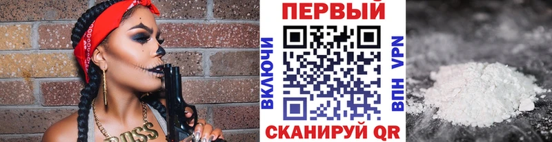 Первитин пудра  что такое   Карасук 